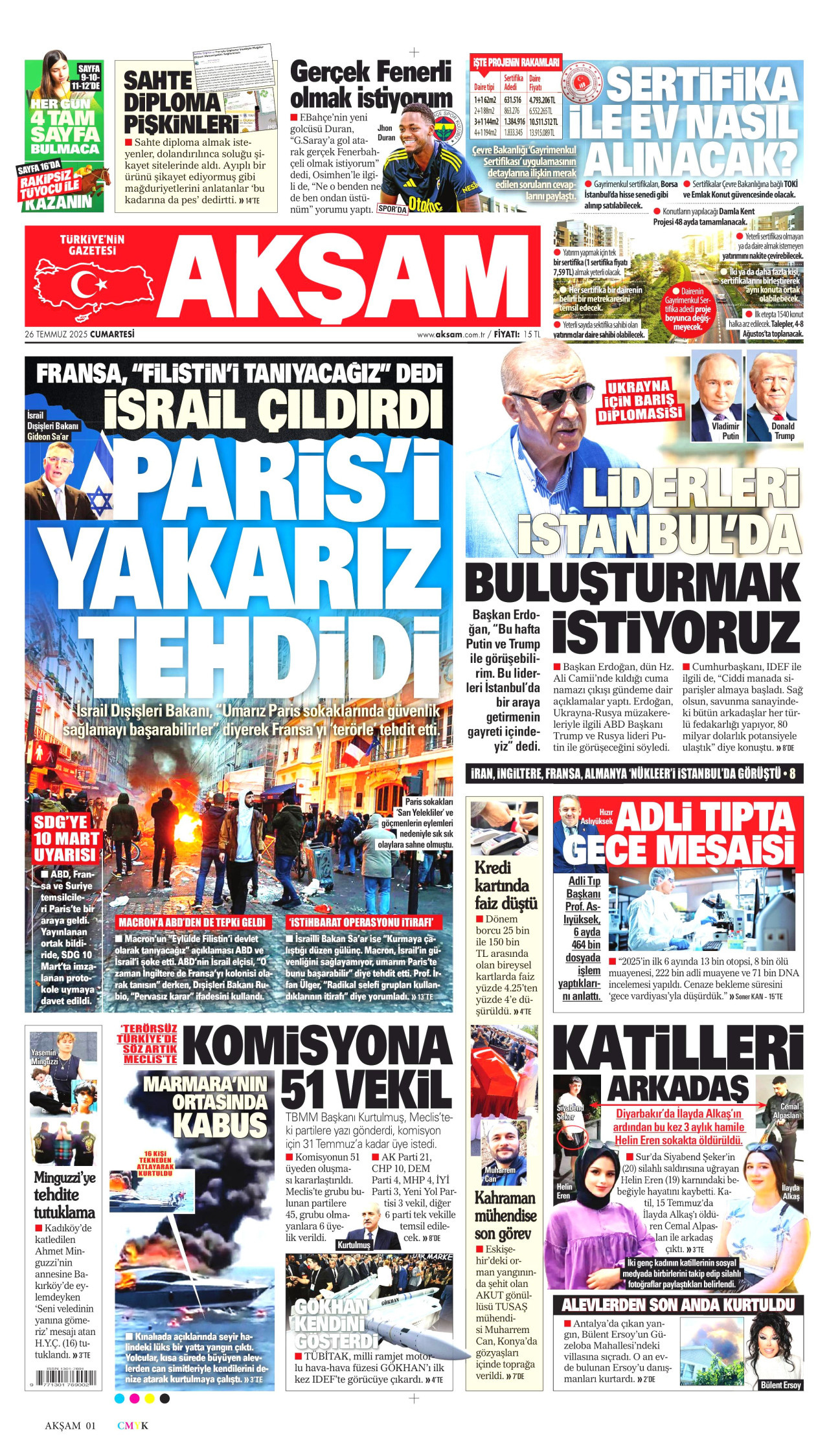 gazete