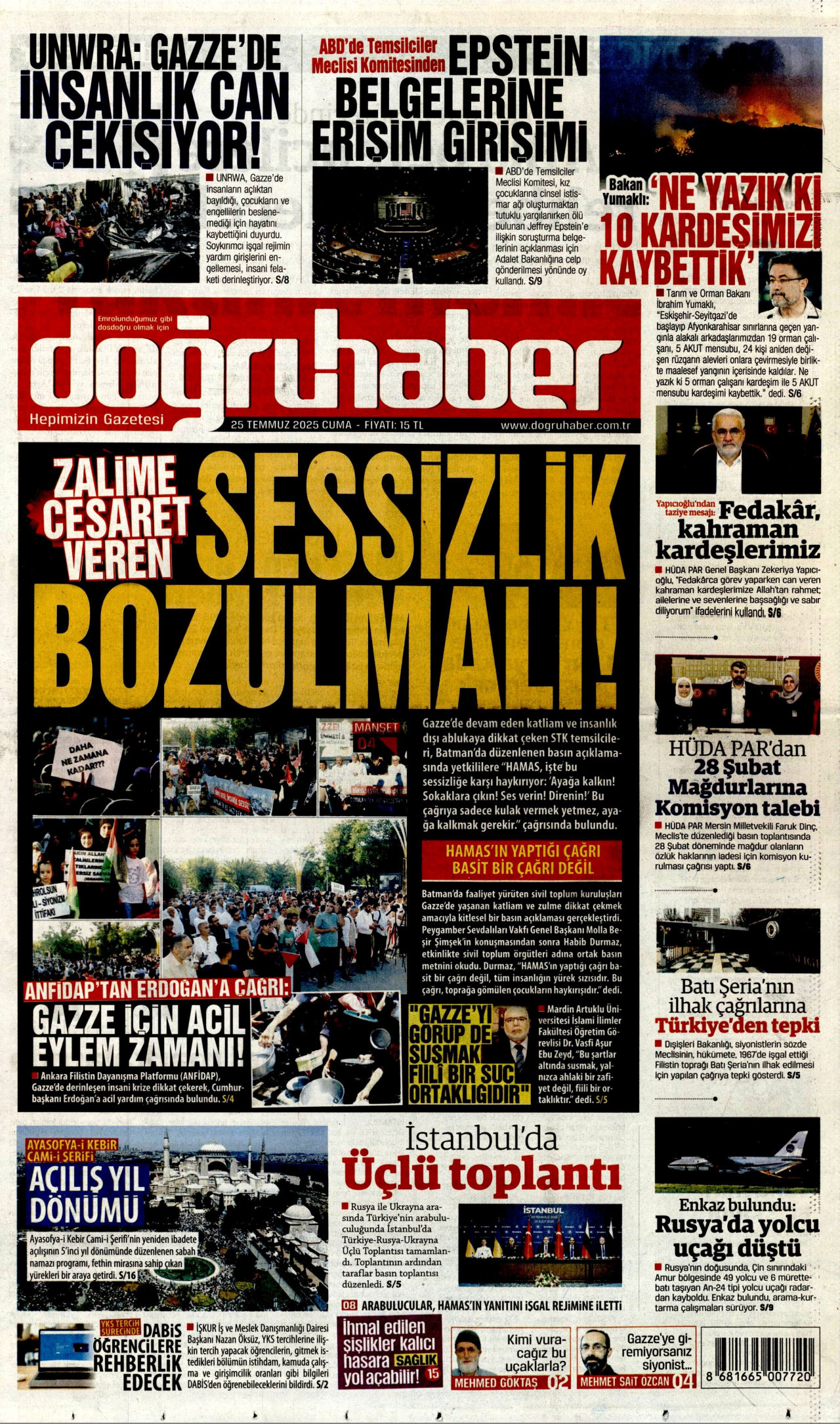 gazete