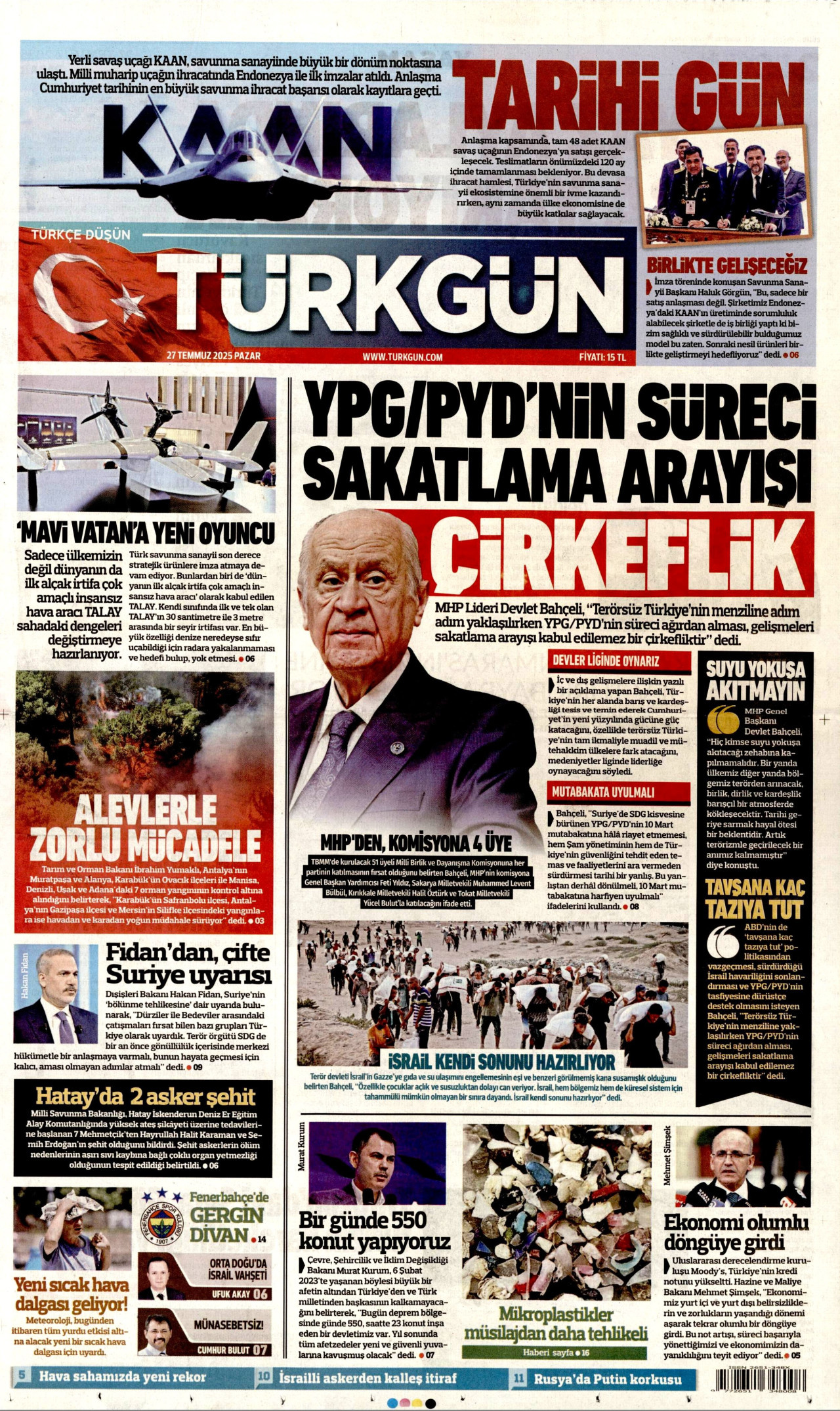 TÜRKGÜN